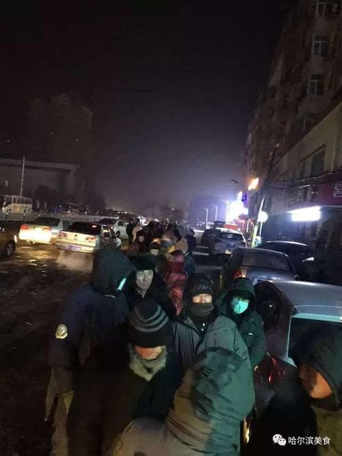 地址:南岗区红旗大街514号 来源:哈尔滨美食 云智慧网络科技微信怪谮